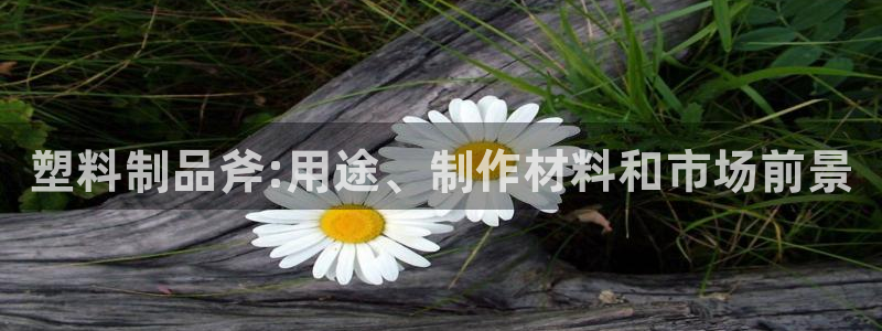 2138cn太阳集团古天乐