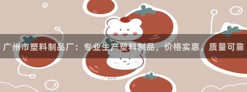 2138cn太阳集团古天乐