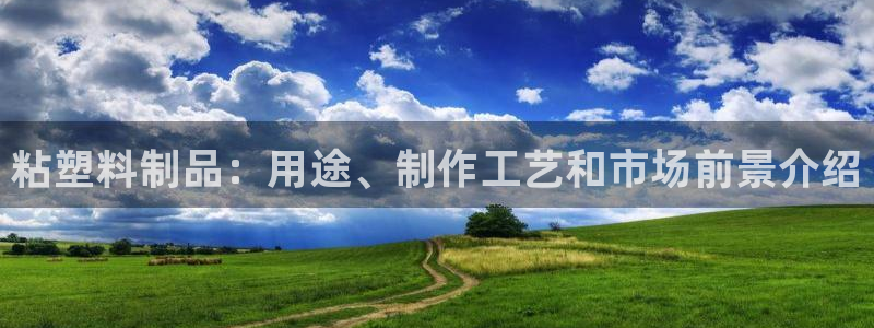 太阳集团2018登录网址