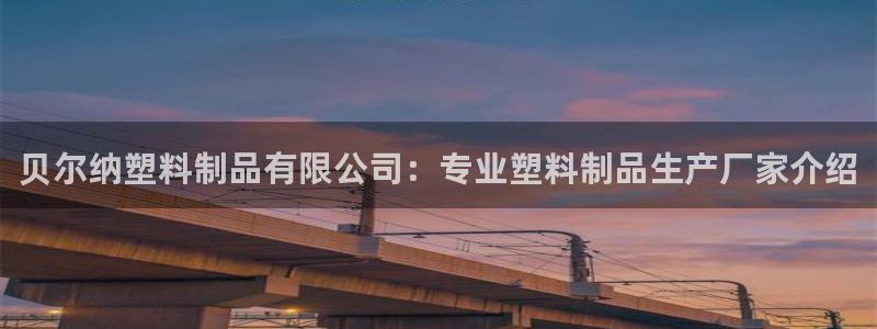 太阳app官方下载