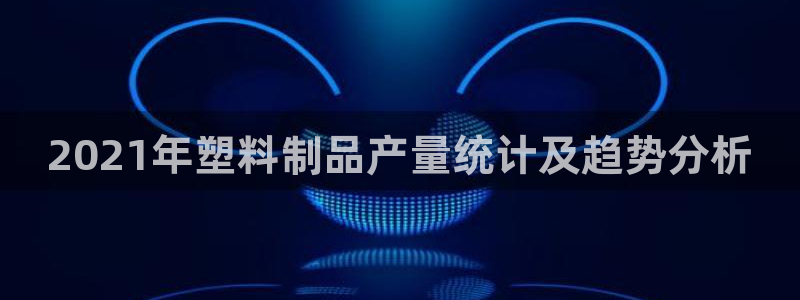 太阳集团娱乐官方网站入口