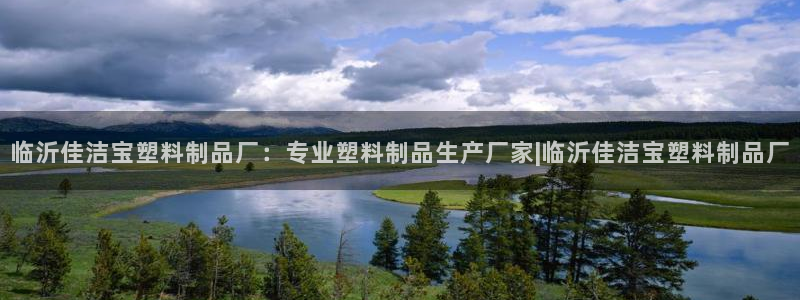 太阳gg平台登陆