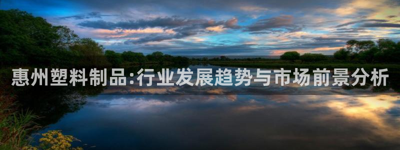 太阳集团游戏城旧版1382