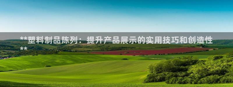 太阳集团sungroup