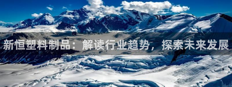 太阳集团8027