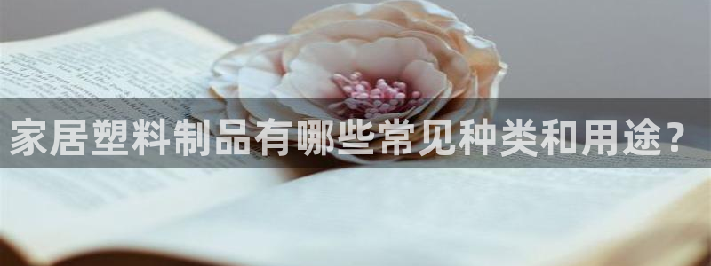 太阳成集团下载