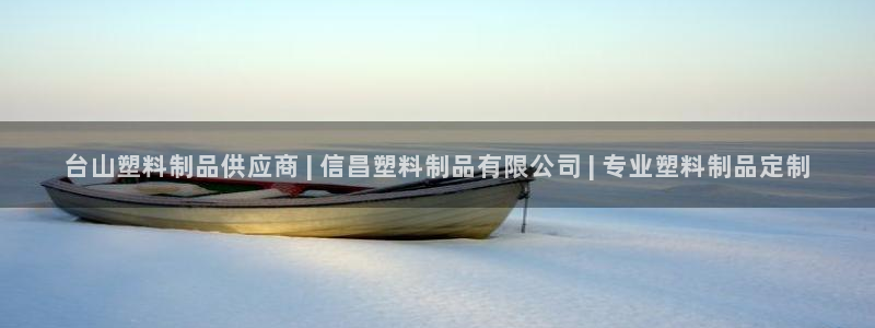 太阳集团游戏官方网址老字号