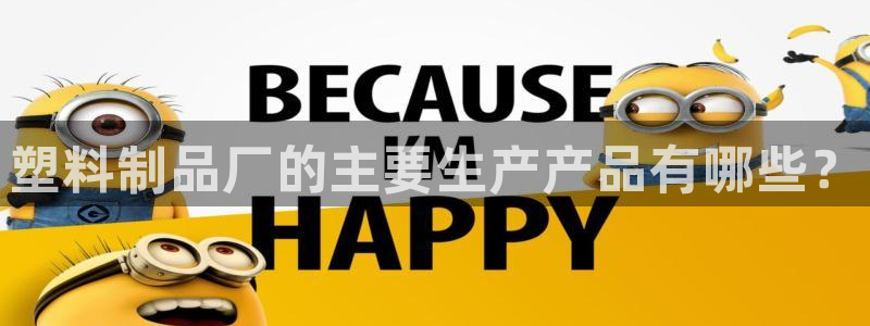 古天乐代言澳门太阳是真的吗