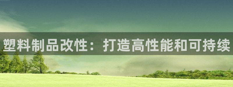 古天乐代言太阳网址