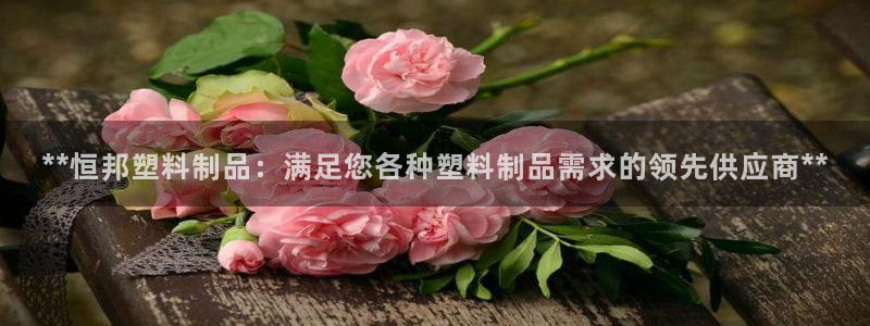 ag太阳集团