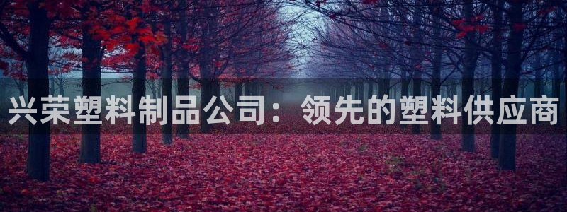 太阳成下载