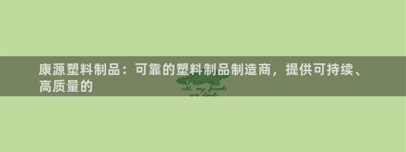 太阳成下载