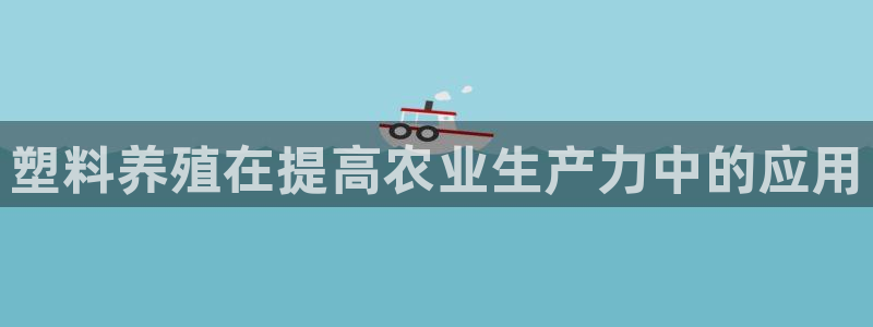冷太阳演员表