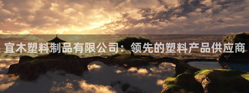 太阳集团城网址
